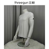 Threegun三枪 【凉感木代尔】圆领短袖男士T恤衫打底衫-2L083A021 商品缩略图1