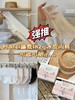 Hacci盛夏lazy冰皮内裤 商品缩略图2