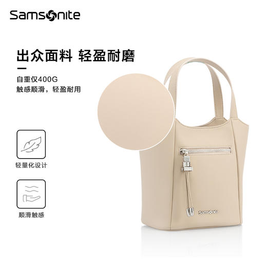 新秀丽LIDIA系列女士菜篮子包NX2*003 商品图2