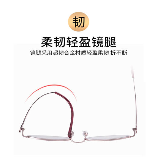 夕阳红老花眼镜防蓝光舒适高清女款超轻半框树脂5103 商品图3