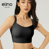 【双旦秒】elina一恋2024新款法式小猫耳美背运动胸围SD416（特价产品，收货7天内支持调换、不退款） 商品缩略图10
