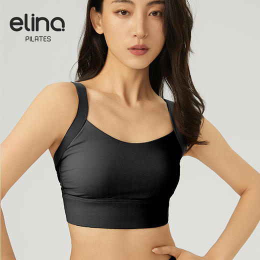 【双旦秒】elina一恋2024新款法式小猫耳美背运动胸围SD416（特价产品，收货7天内支持调换、不退款） 商品图10