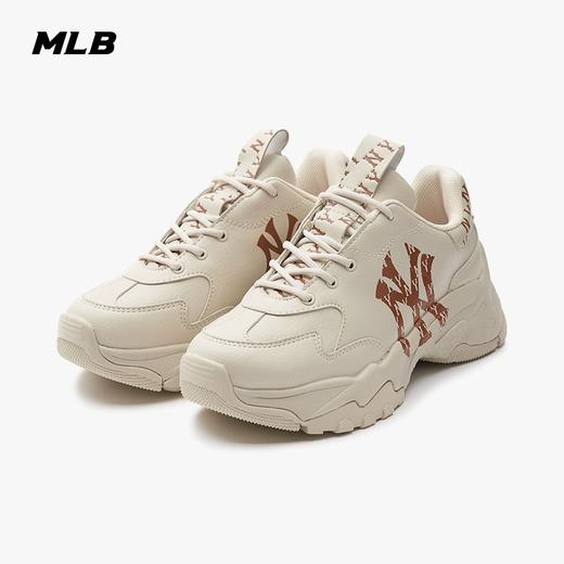 MLB男女情侣厚底休闲运动鞋时尚潮流经典老花老爹鞋3ASHBMN3N 商品图4