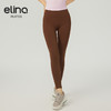 elina一恋2024新款5A抗菌无尴尬线瑜伽健身九分裤AD1583 商品缩略图9