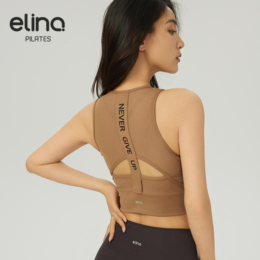 【女神节秒】elina一恋新款莱卡美背网纱运动胸围QC2708（特价产品，收货7天内支持调换、不退款） 商品图7