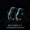 【发光款 时空情侣对戒】范琦光年系列  开口可调节戒指 下单即赠精美礼盒+顺丰空运+运费险 商品缩略图2