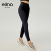 elina一恋2024新款5A抗菌无尴尬线瑜伽健身九分裤AD1583 商品缩略图7