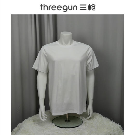Threegun三枪 【高支水光棉】圆领短袖男士T恤衫打底衫-2L085A021 商品图0