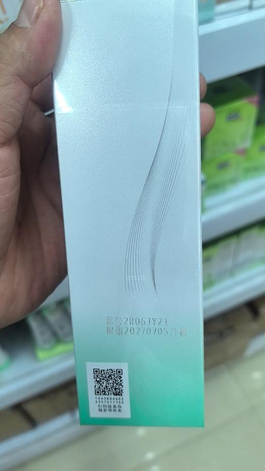 百雀羚水嫩精纯防晒隔离乳40g 新款 商品图9