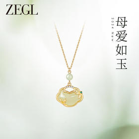 ZEGL设计师925银母亲节礼物和田玉项链女2024新款平安锁骨链饰品
