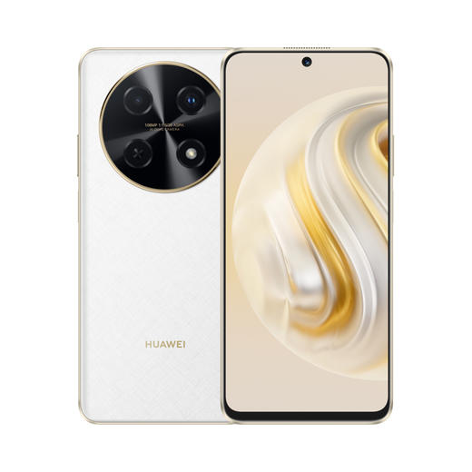 华为/HUAWEI 畅享 70 Pro 商品图1