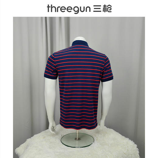 Threegun三枪 【丝柔棉】条纹珠地翻领短袖男士T恤衫-10511A011 商品图5