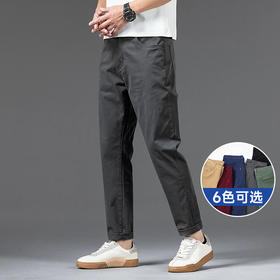【新款DQ】大依优型大码休闲裤多色长裤男舒适休闲简约百搭加肥加大男装