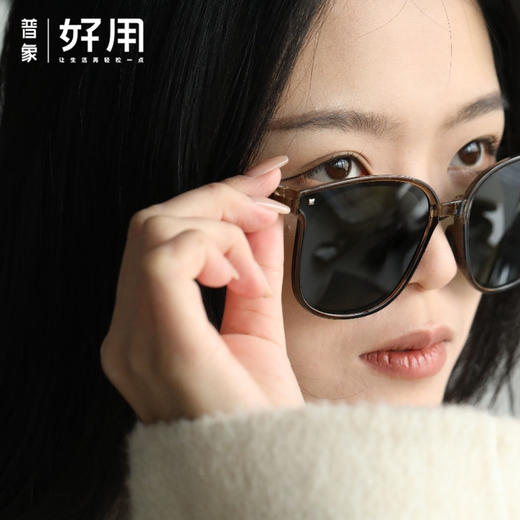 BRLSSI 【59元买一送一】偏光款折叠墨镜太阳镜2.0升级款 商品图0