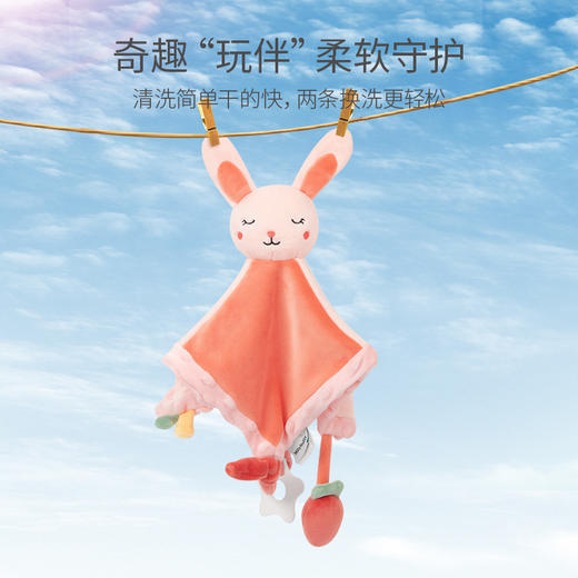 【安抚陪伴，培养自主入睡~】婴儿安抚巾玩偶 睡觉抱 公仔兔子小玩具 宝宝可入口睡眠玩具-QQ 商品图1