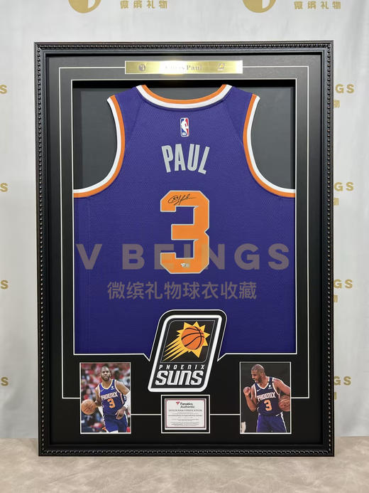 收藏系列 保罗 太阳队3号紫色 亲笔签名球衣 商品图1