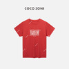 COCO ZONE"红石榴“夏季字母纯色圆领短袖T恤简约修身显瘦上衣 CC1B0986 商品缩略图0
