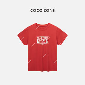 COCO ZONE"红石榴“夏季字母纯色圆领短袖T恤简约修身显瘦上衣 CC1B0986
