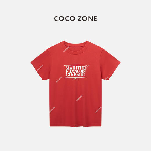COCO ZONE"红石榴“夏季字母纯色圆领短袖T恤简约修身显瘦上衣 CC1B0986 商品图0