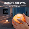 喜马拉雅水晶盐灯*1 商品缩略图2