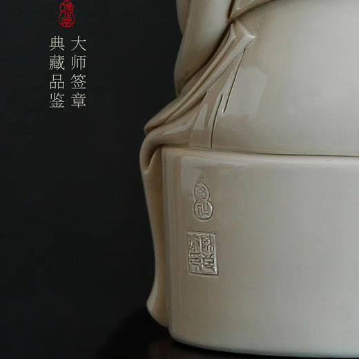 金榜题名（文昌君） 精雕细琢 匠心之作 商品图5