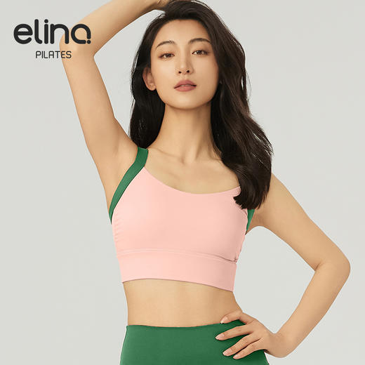 【双旦秒】elina一恋2024新款法式小猫耳美背运动胸围SD416（特价产品，收货7天内支持调换、不退款） 商品图9