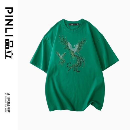 PINLI品立2024新中式夏季男士新款中国风凤凰烫钻圆领短袖T恤上衣BG242111048 商品图7