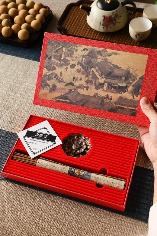 母亲节赠礼！！！非遗大师手作窖藏福寿香 助眠香华药栈福寿香线香盘家用 商品图1
