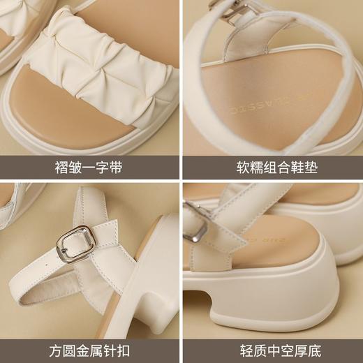 ZHR则则厚底一字带凉鞋2024新款时尚百搭时装凉鞋沙滩女凉鞋 商品图2