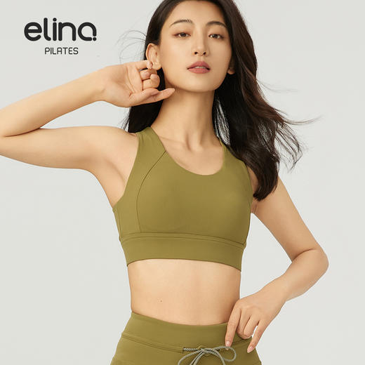 【双旦秒】elina一恋2024新款莱卡背扣瑜伽普拉提胸围MT0123（特价产品，收货7天内支持调换、不退款） 商品图1