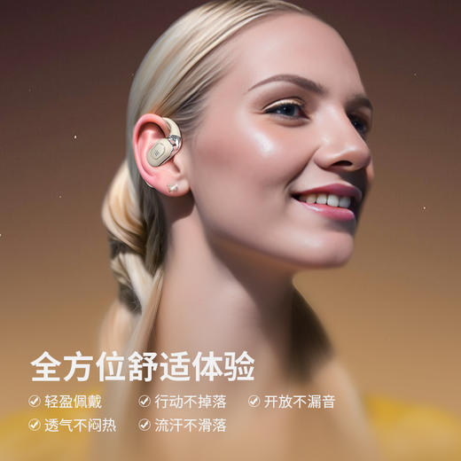 小幽Z9挂耳式无线蓝牙耳机长续航降噪运动跑步音乐耳机 商品图5