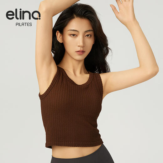 【双旦秒】elina一恋2024新款麻花条纹一体杯瑜伽普拉提运动背心 LA002（特价产品，收货7天内支持调换、不退款） 商品图7
