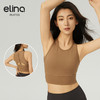 【女神节秒】elina一恋新款莱卡美背网纱运动胸围QC2708（特价产品，收货7天内支持调换、不退款） 商品缩略图4