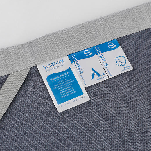 丝享Air-Cold冰炭凉斯特PRO夏季凉席冰席枕头套三件套 商品图12