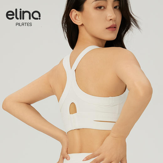 【双旦秒】elina一恋2024新款空底围强度运动胸围SD427（特价产品，收货7天内支持调换、不退款） 商品图3