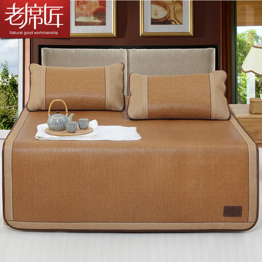 宁波老字号 【老席匠】 夏季单面藤席 巴洛席 商品图1