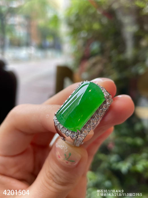 高冰艳绿无事牌戒指【4201504】具体价格微信咨询 商品图3