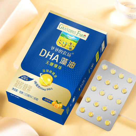 爷爷的农场 DHA藻油 10g 商品图0