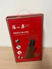 张小泉和顺系列刀具套组   张小泉和顺系列刀具套组（斩骨刀*1、冻肉刀*1、切片刀*1、水果刀*1、磨刀棒*1、厨房剪*1、实木刀座*1） 商品缩略图2