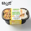 (04197)田小花自热米饭菌菇牛肉294g 商品缩略图0