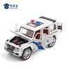 【实付满199送钥匙扣】【1:24奔驰G63J车】合金汽车模型摆件儿童玩具车礼盒装仿真车模 商品缩略图4