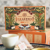 【下单多送1盒】香港宝芝林竹蔗马蹄雪梨茶 100g（5g*20袋）/盒 商品缩略图0