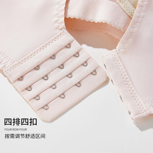 雅黛丽内衣女超薄款大胸显小兔耳杯文胸无钢圈侧收副乳透气网纱拼接女士胸罩 商品图9