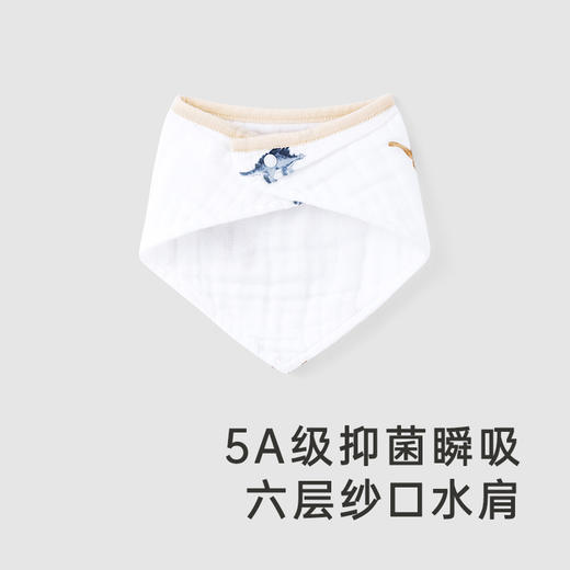 英氏婴儿口水巾纯棉小恐龙三角巾新生儿秋季新品YMJCJ0P162A 商品图1