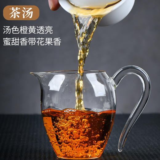 元正【唐宋元明清】系列骏眉小野礼盒装168g 商品图4