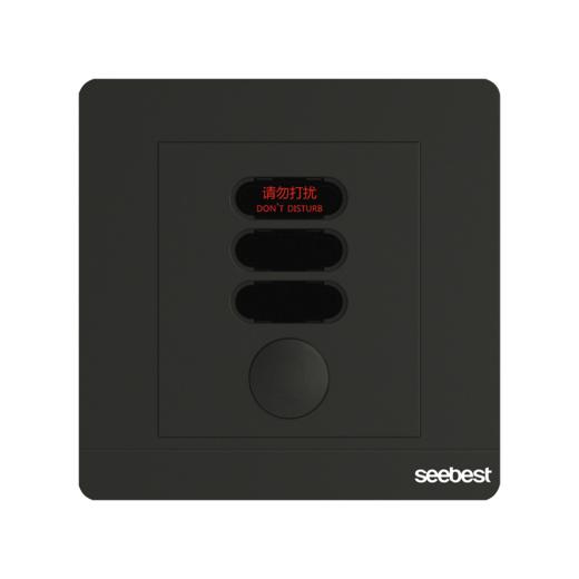 视贝Q8灰系列(电子信息) 商品图3