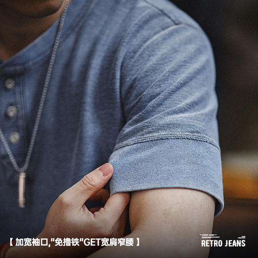 【马登】美式复古OG针织牛仔亨利衫阿美咔叽做旧硬汉短袖T恤男夏 商品图2