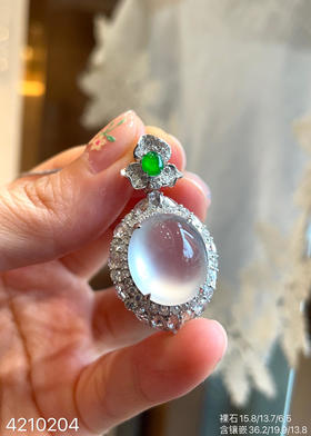 玻璃种蛋面吊坠【4210204】具体价格微信咨询