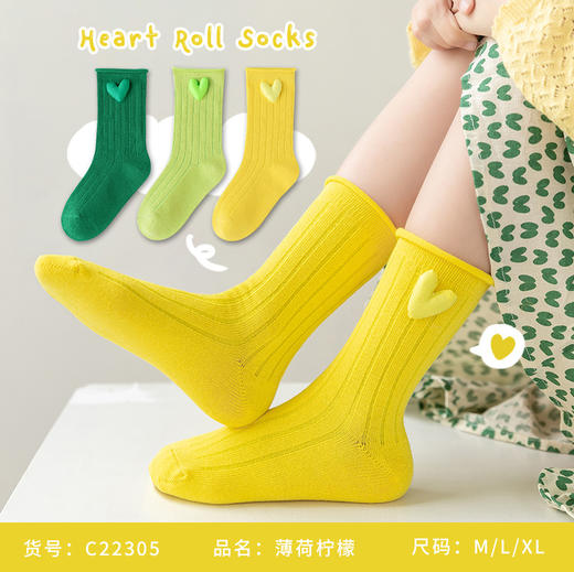 【3双装 少女感爆棚！】虫虫说春季儿童袜子中筒女童袜子精梳棉韩版透气宝宝可爱袜 子ins 商品图8