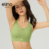 【双旦秒】elina一恋2024新款高强度承托无缝切割美背运动胸围SD2311（特价产品，收货7天内支持调换、不退款） 商品缩略图13